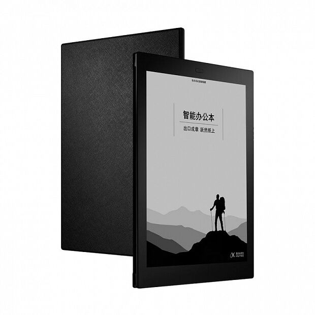 Xiaomi Iflytek Smart Office (Black) - 1