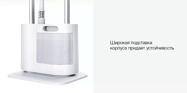 Xiaomi Lexiu Steam Ironing Machine GS1 (White) - 12